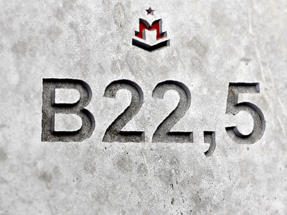 Бетон b22 раствор строительный тюмень
