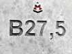 Бетон В27 5